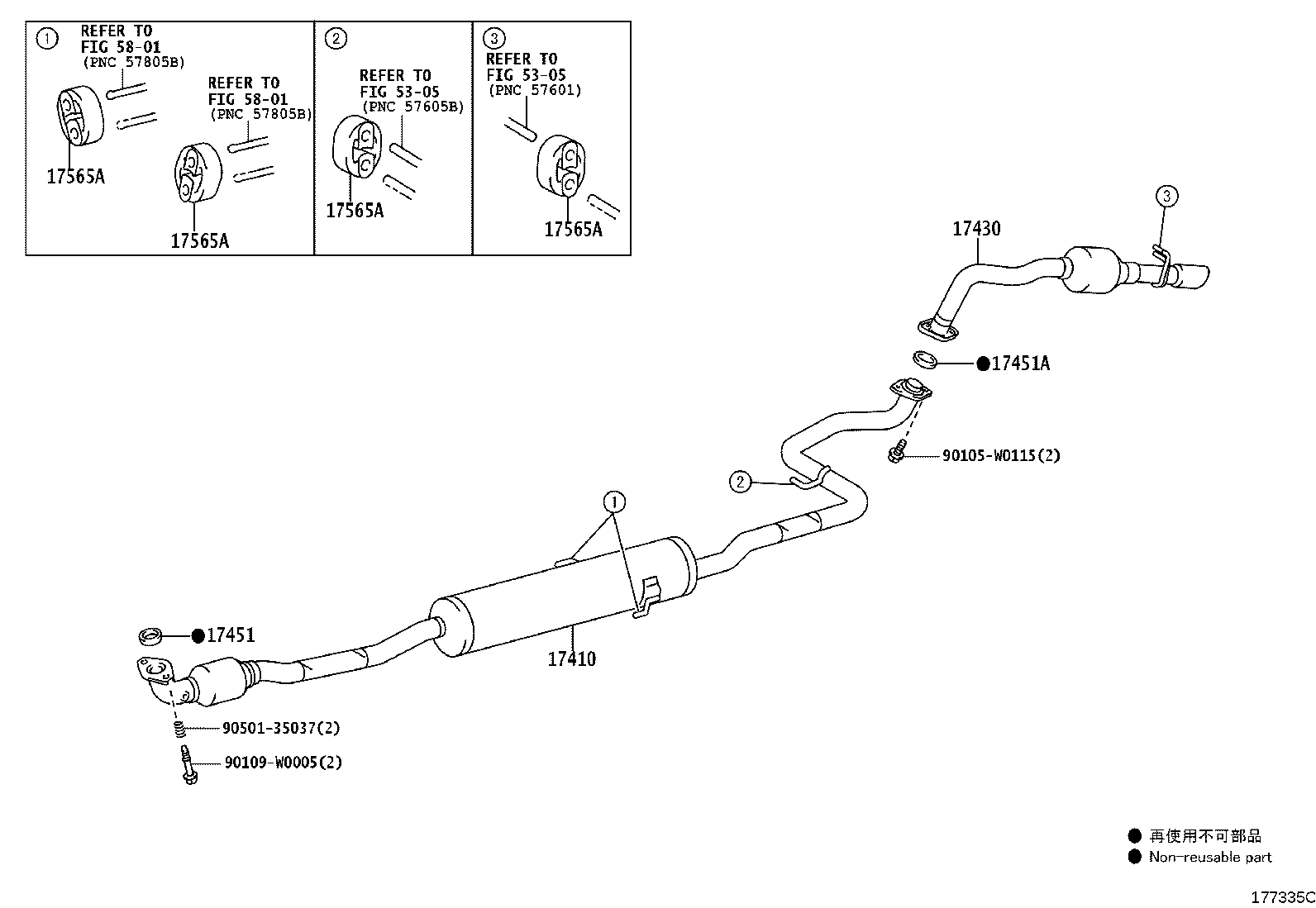 17430-0N150 PIPE ASSY, EXHAUST, TAIL product image