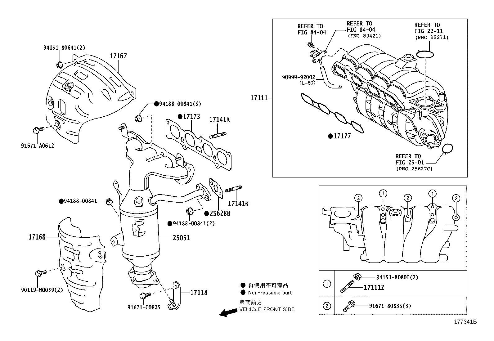 17120-21060 MANIFOLD, INTAKE product image