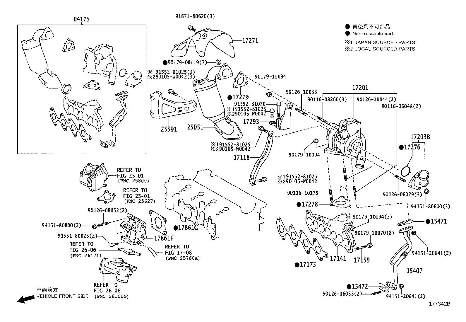 17120-21060 MANIFOLD, INTAKE product image
