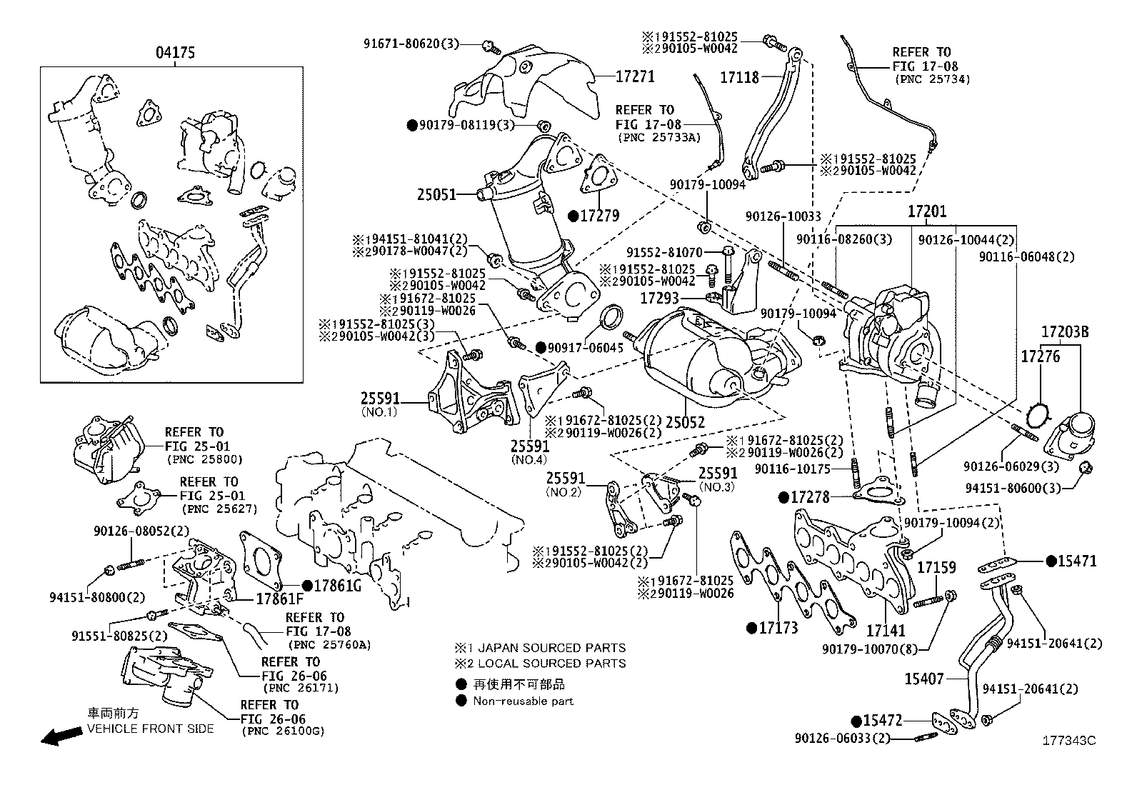 17120-21060 MANIFOLD, INTAKE product image