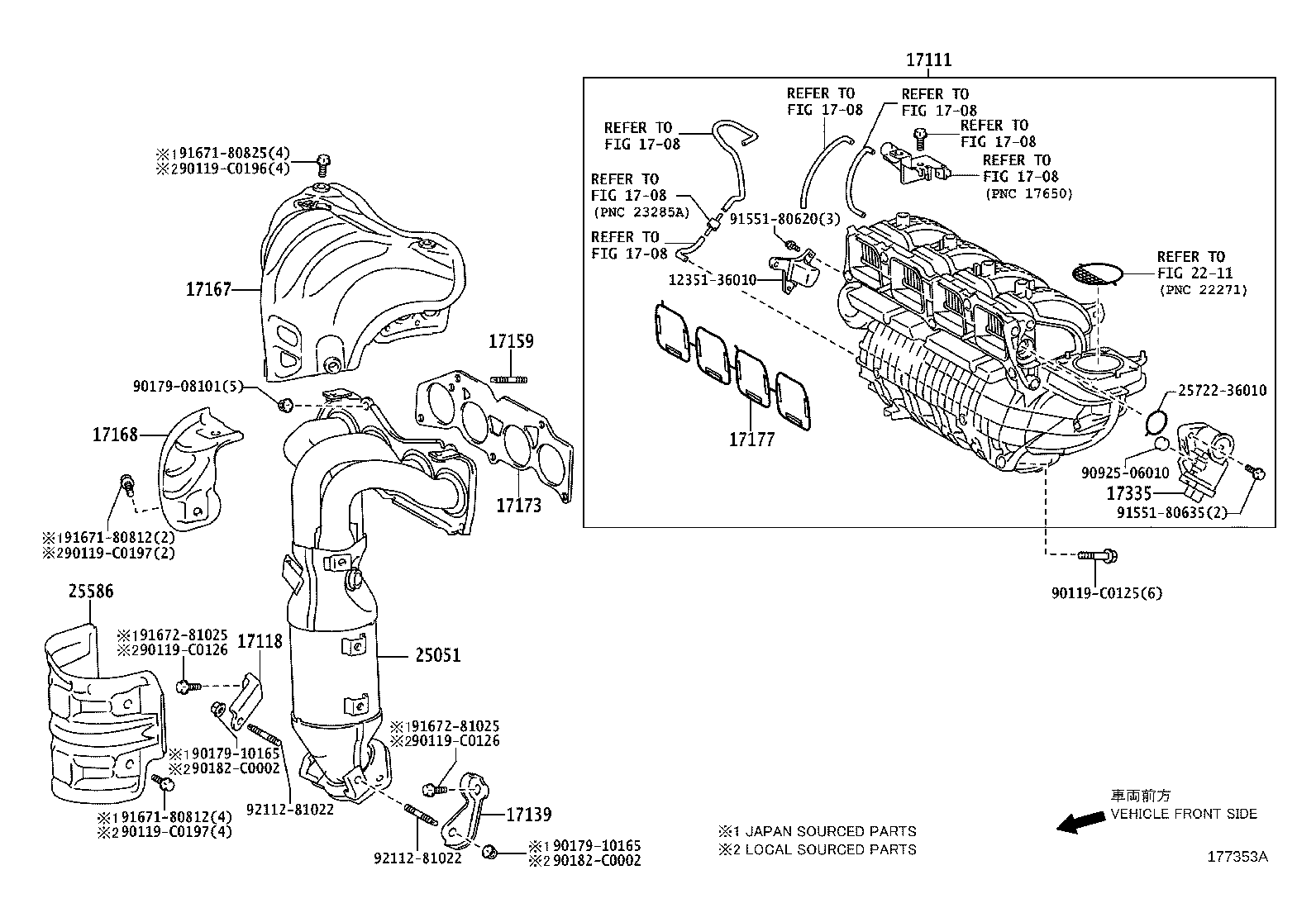 17148-36010 PLATE, EXHAUST MANIFOLD(FOR EGR INLET) product image
