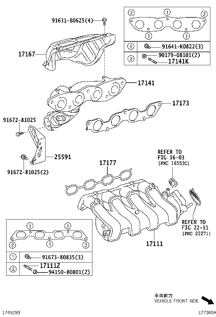 Toyota 17177-21030 GASKET, INTAKE MANIFOLD TO HEAD, NO.1