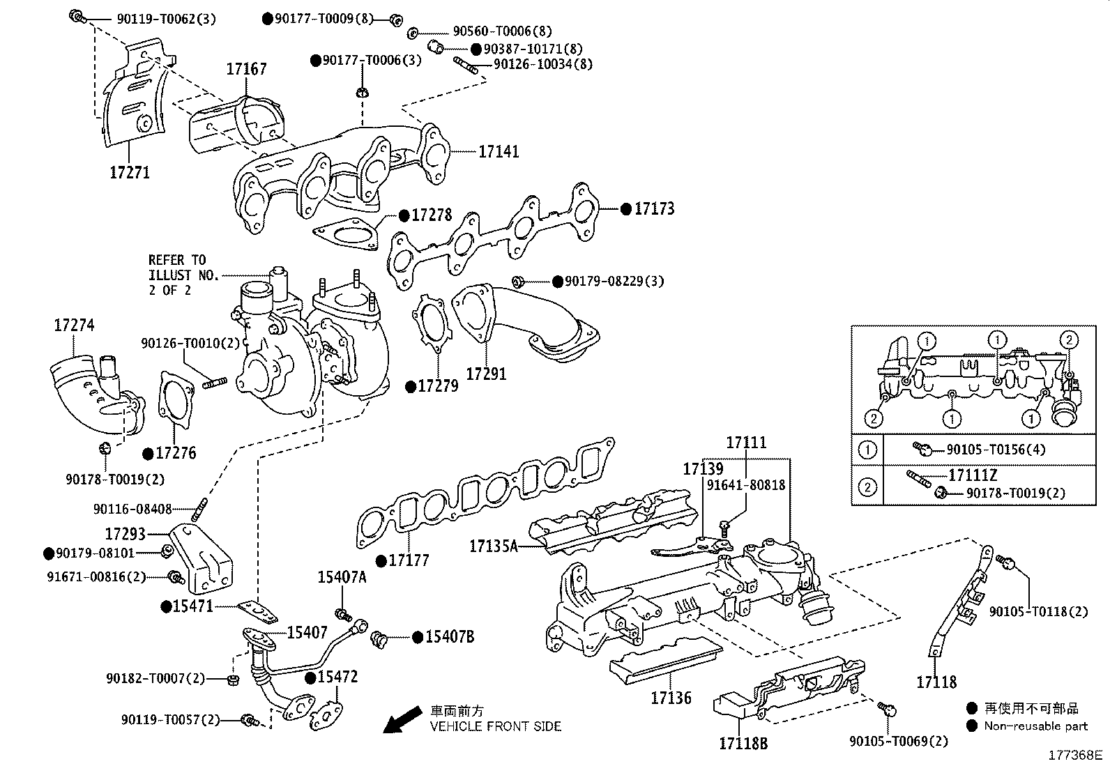 Thumbnail 5 for 17118-30170