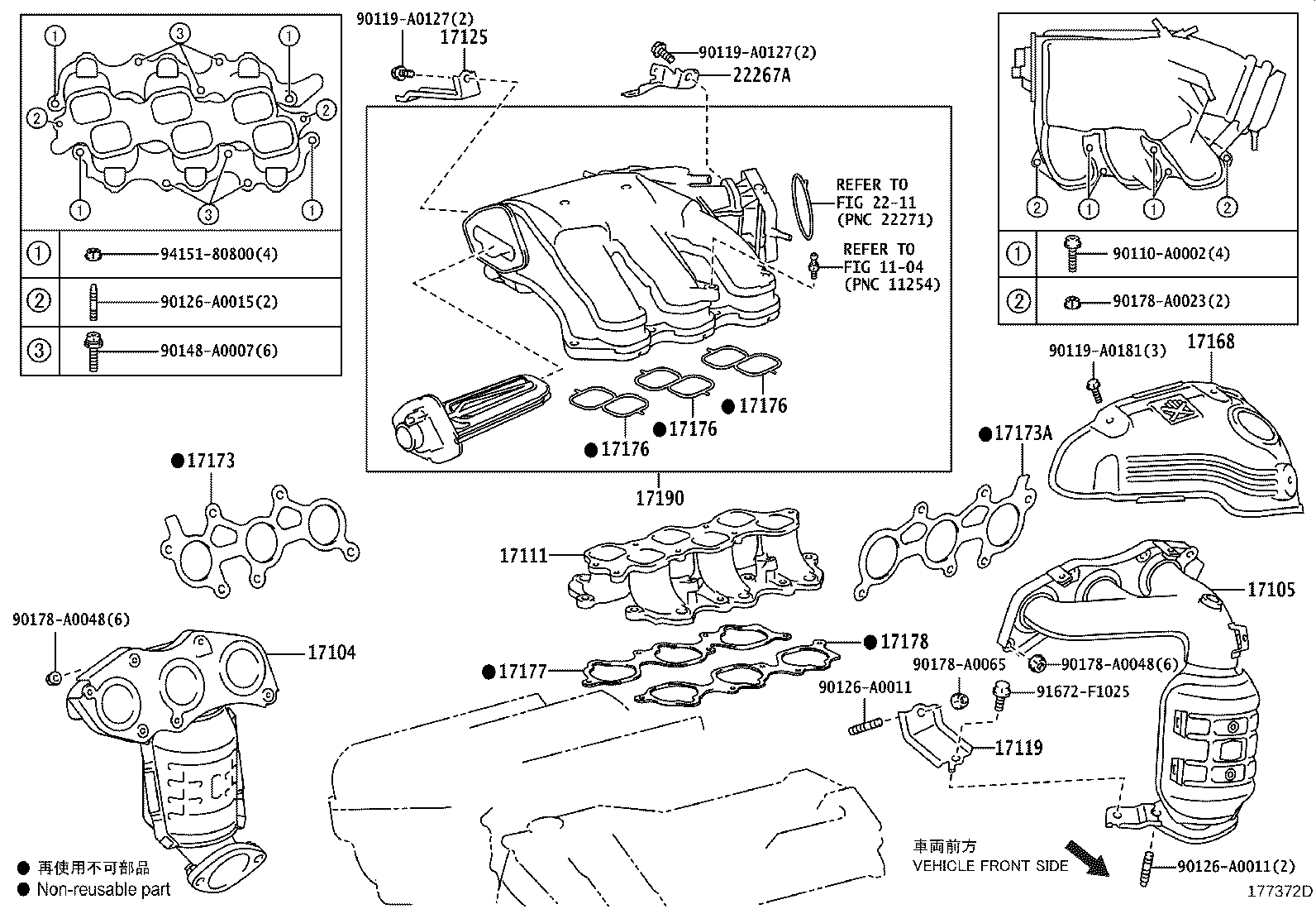 17150-0P220 MANIFOLD SUB-ASSY, EXHAUST, LH product image