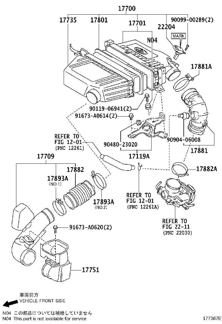 17709-28010 INLET SUB-ASSY, AIR CLEANER product image
