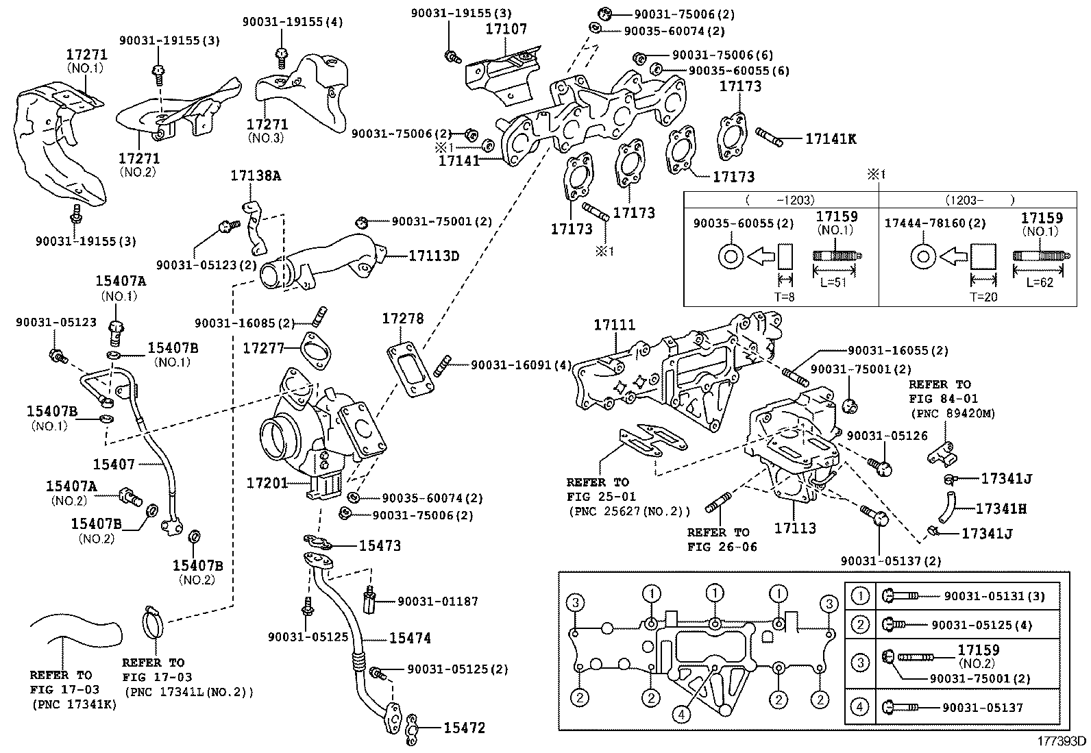 17103-78140 PIPE, INTAKE product image