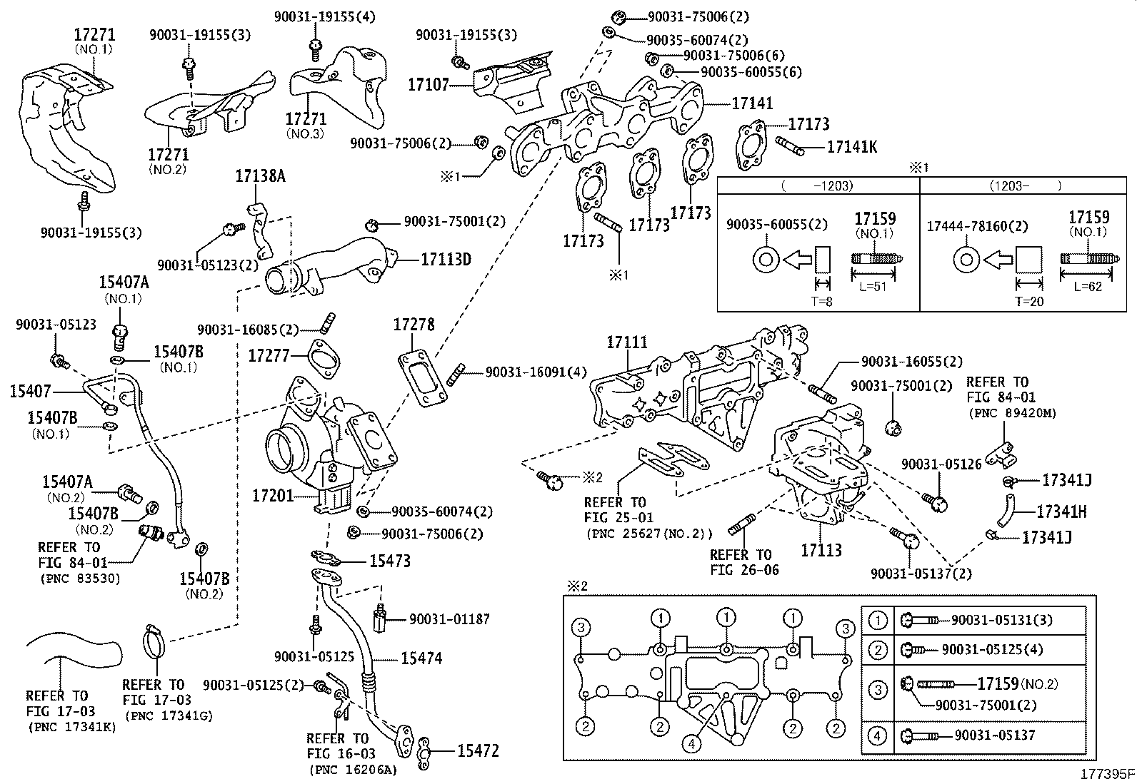 17141-78190 MANIFOLD, EXHAUST product image