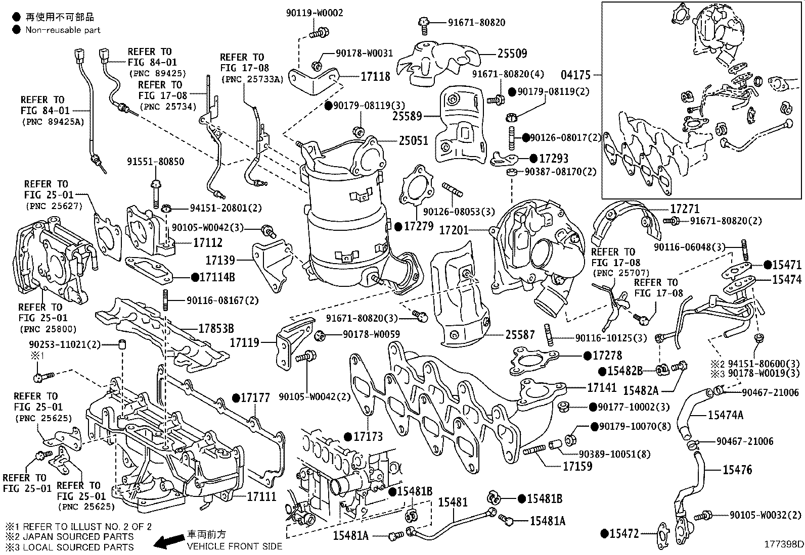 17120-37030 MANIFOLD, INTAKE product image