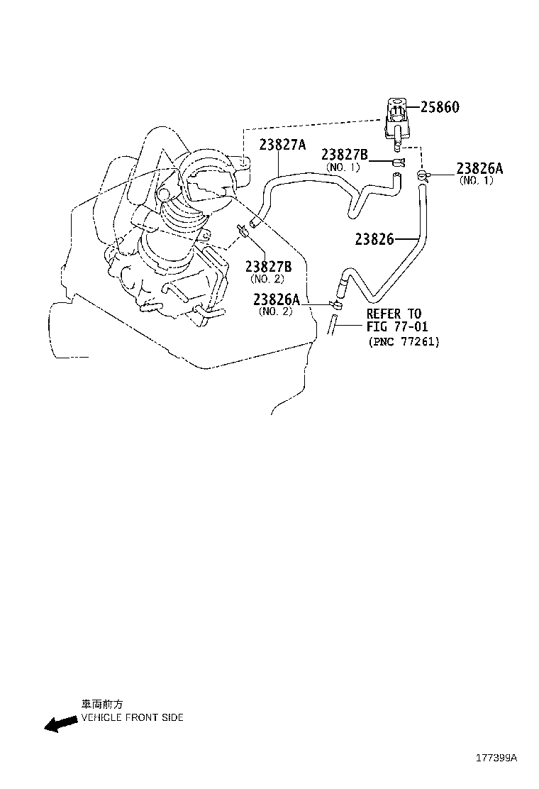 23826-0H140 HOSE, FUEL VAPOR FEED, NO.2 product image