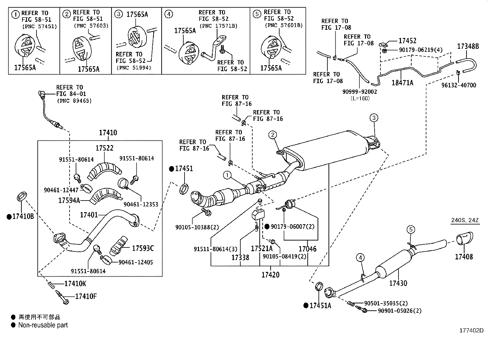 17430-28680 PIPE ASSY, EXHAUST, TAIL product image