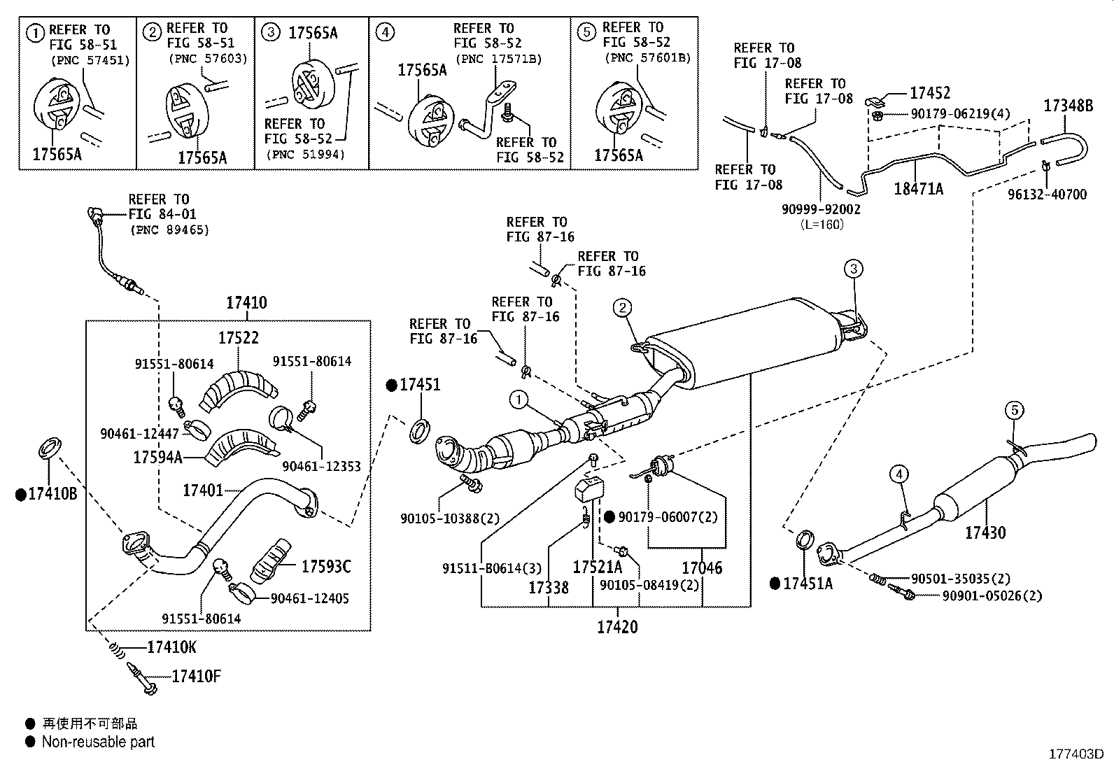 17430-28890 PIPE ASSY, EXHAUST, TAIL product image