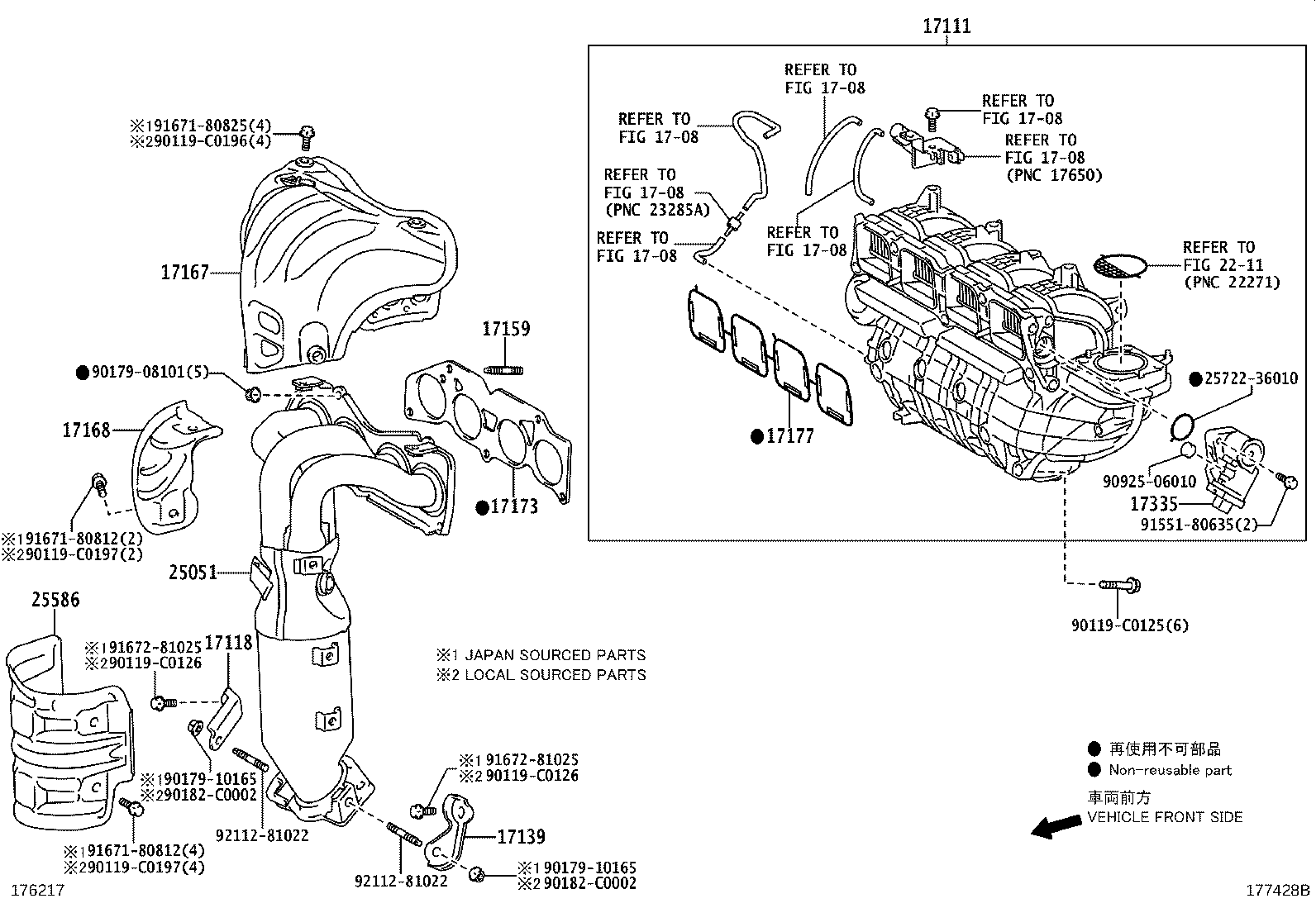 17120-28071 MANIFOLD, INTAKE product image