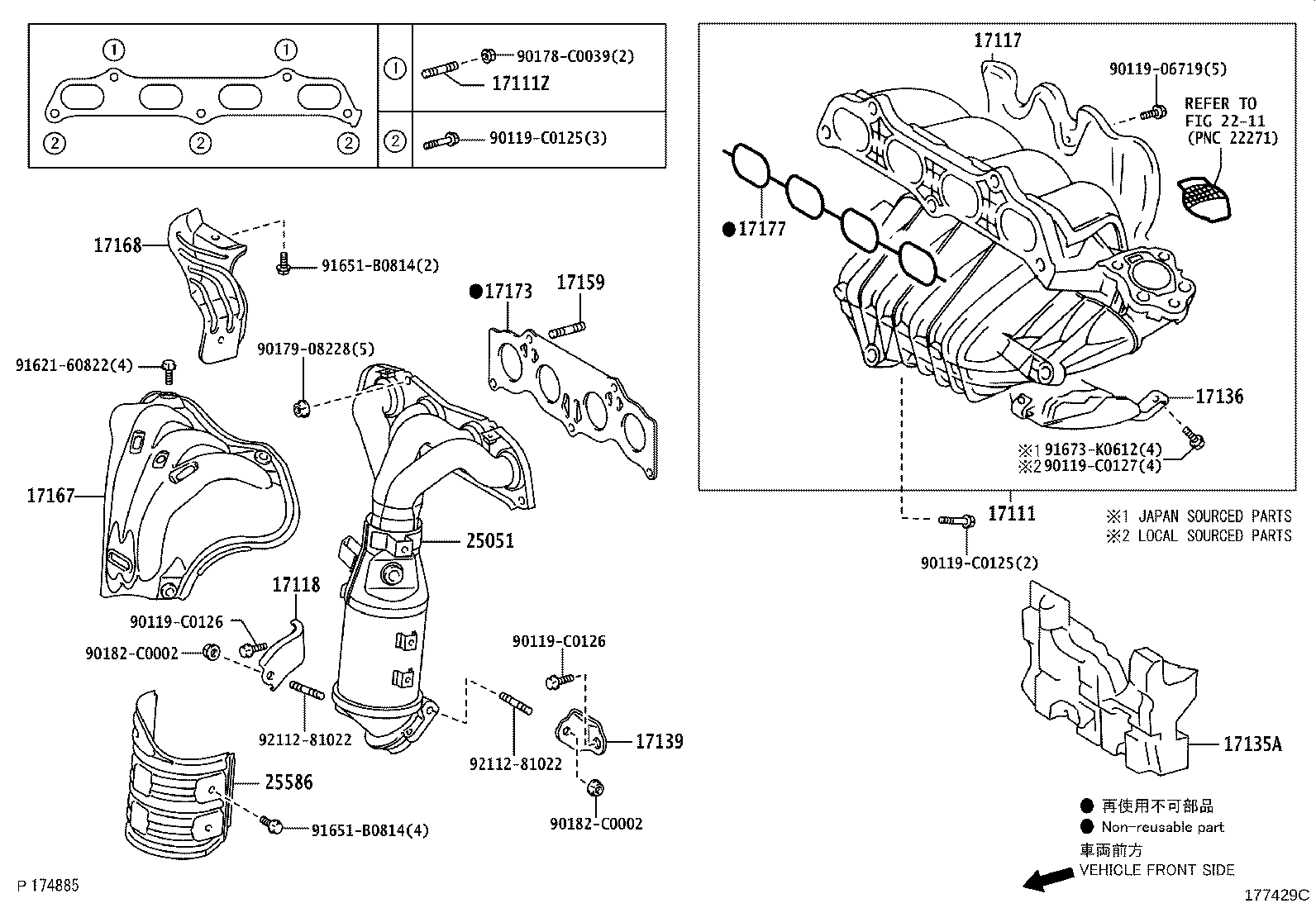 17120-28071 MANIFOLD, INTAKE product image