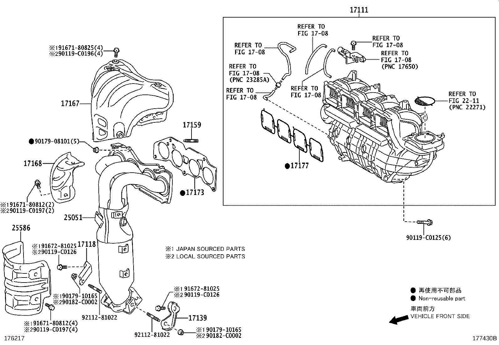17120-28071 MANIFOLD, INTAKE product image