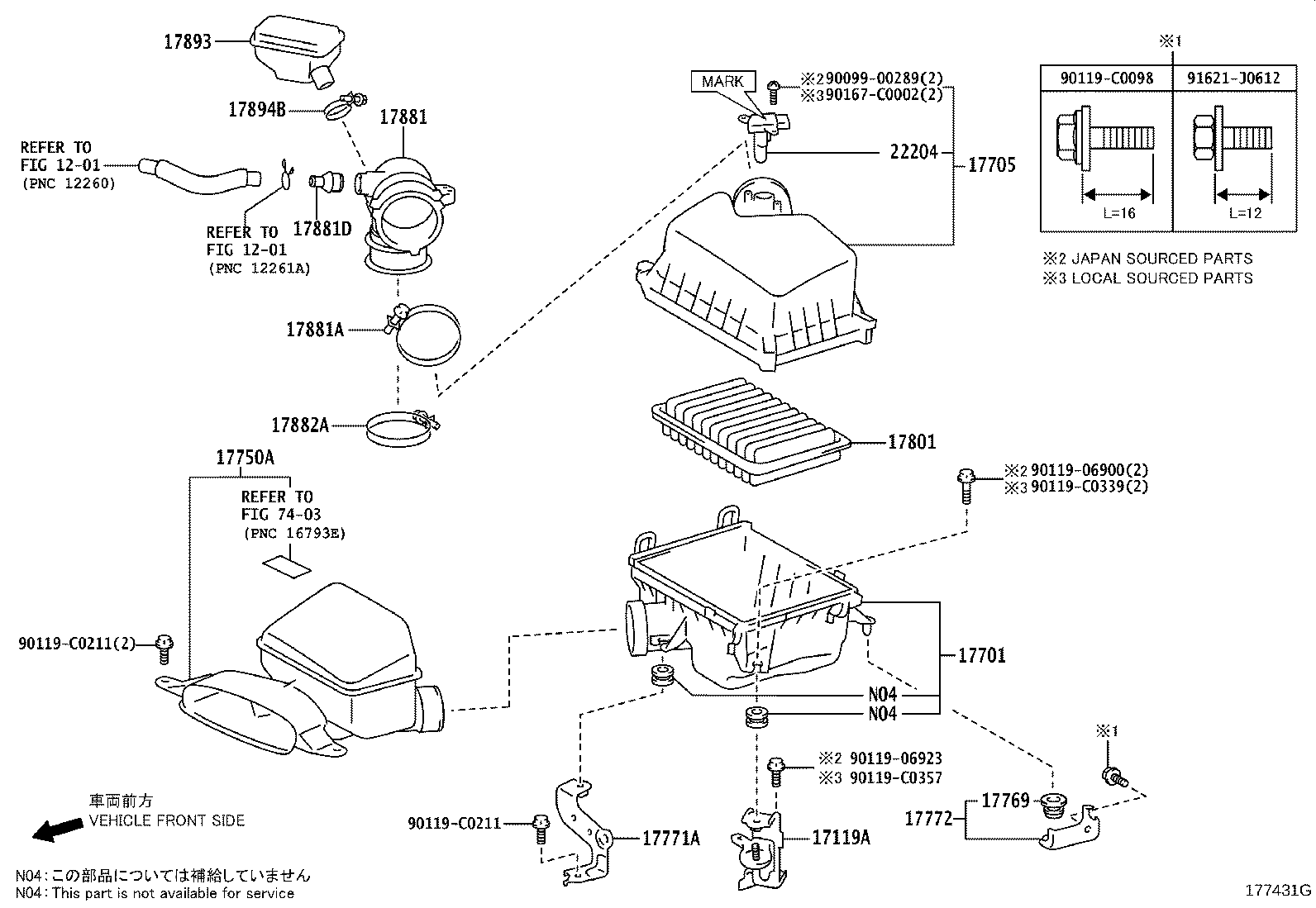 17705-0V060 CAP SUB-ASSY, AIR CLEANER product image