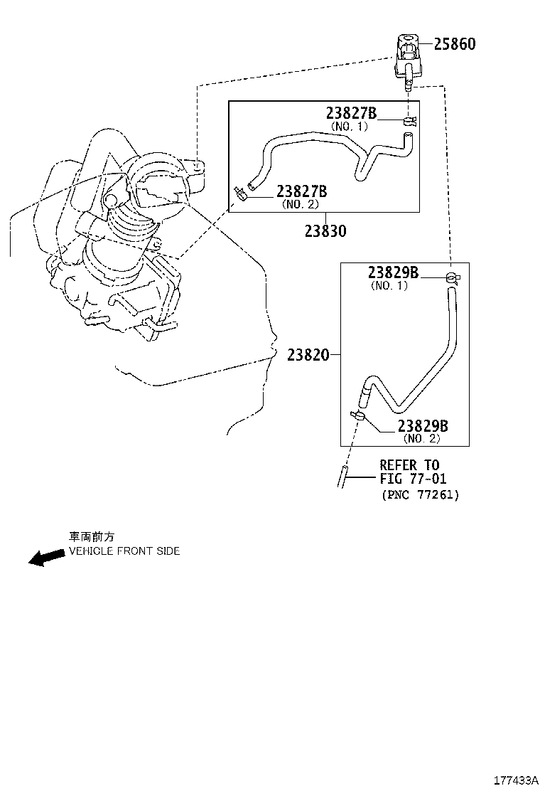 23820-0H200 HOSE ASSY, FUEL VAPOR FEED product image