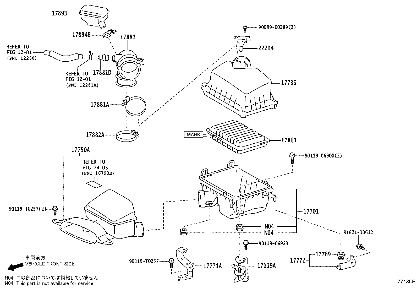 17735-0P110 CAP, AIR CLEANER product image