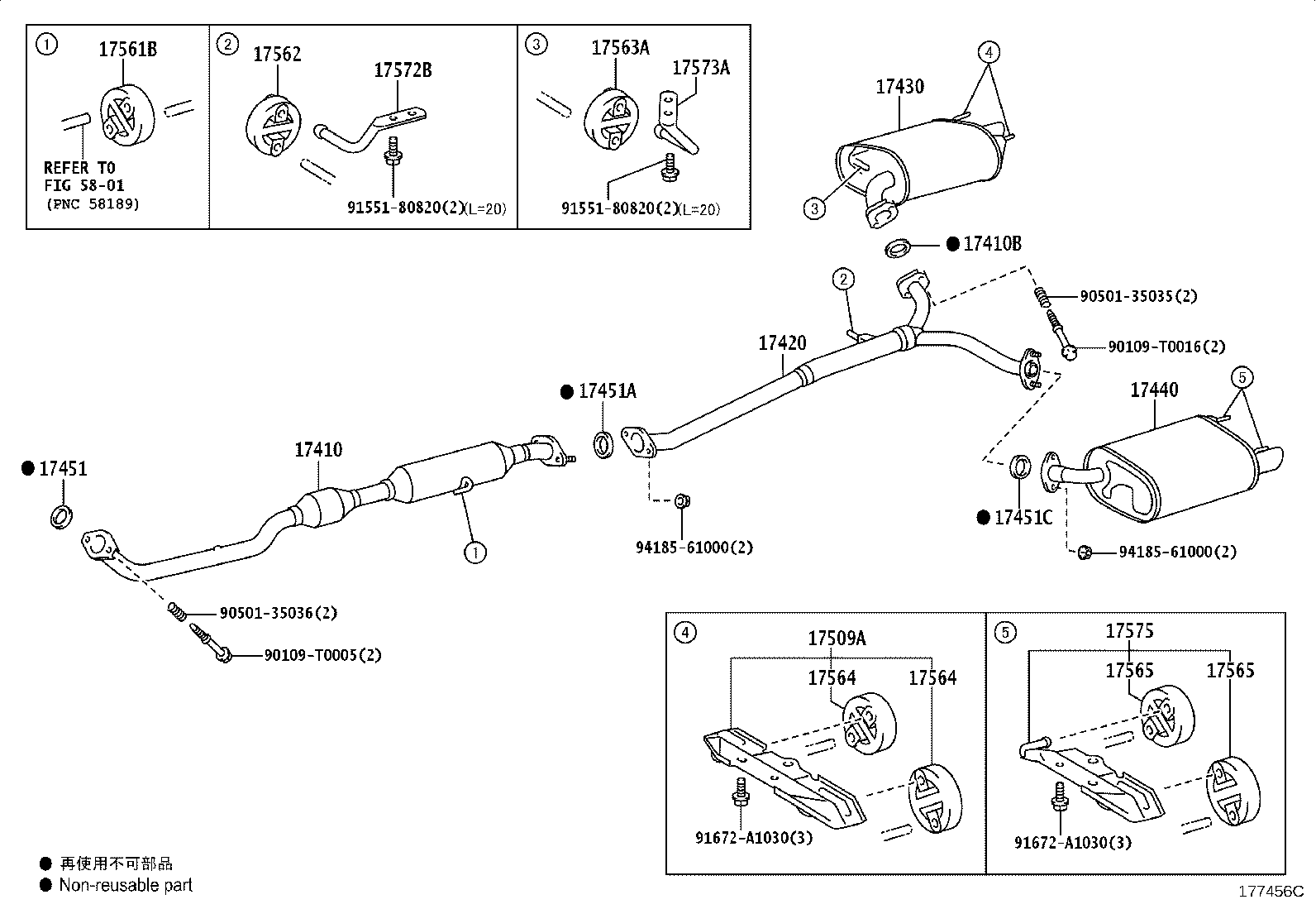 17430-0V130 PIPE ASSY, EXHAUST, TAIL product image