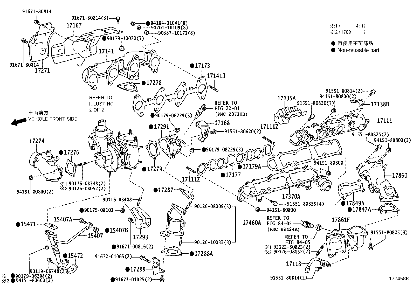 17111-30060 MANIFOLD, INTAKE product image