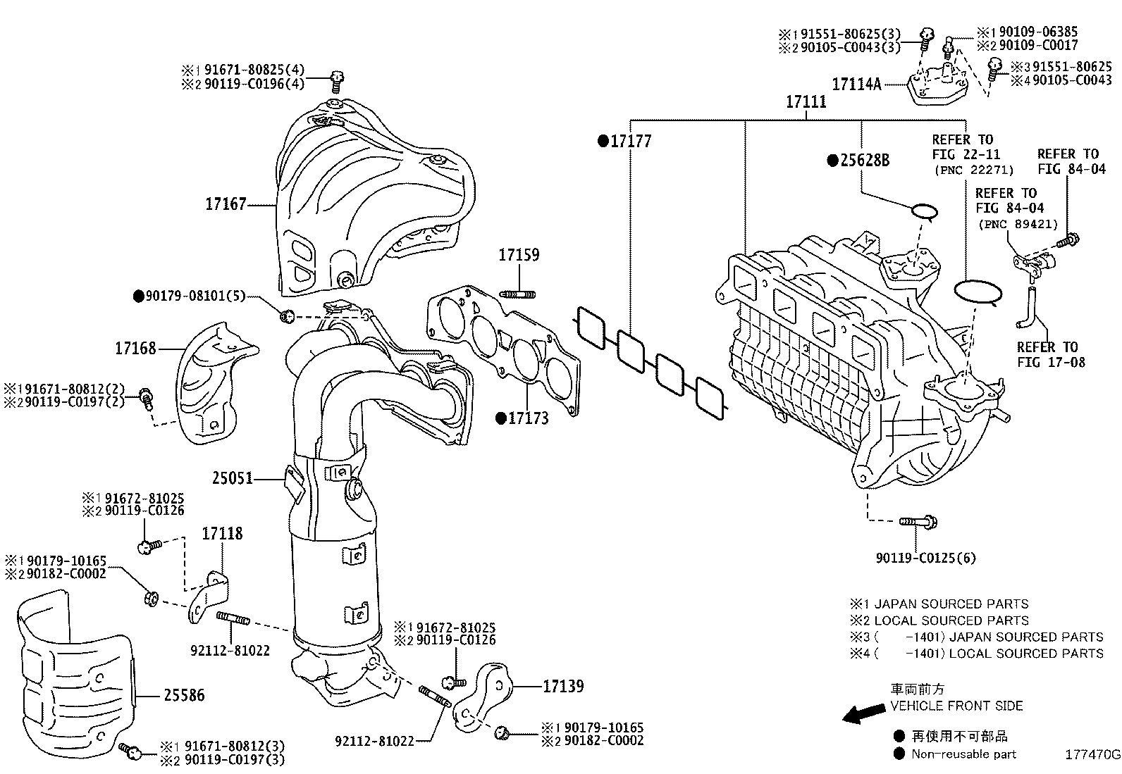 17168-0V030 INSULATOR, EXHAUST MANIFOLD HEAT, NO.2 product image