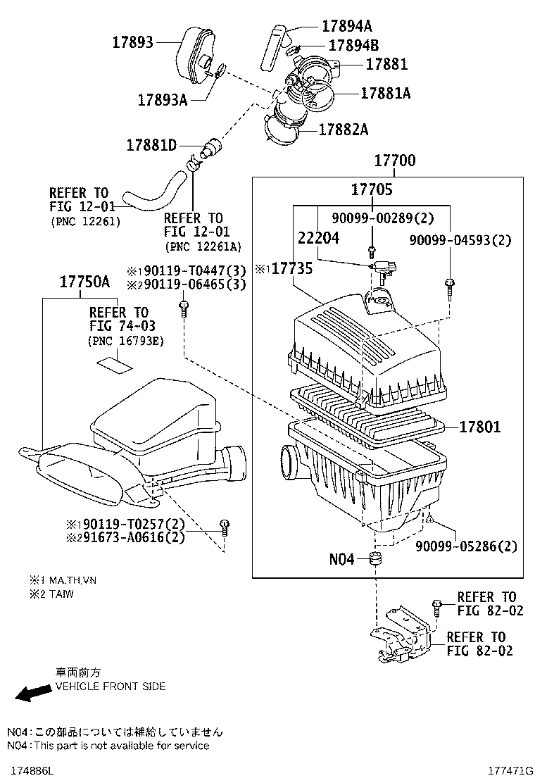 17700-0V080 CLEANER ASSY, AIR product image