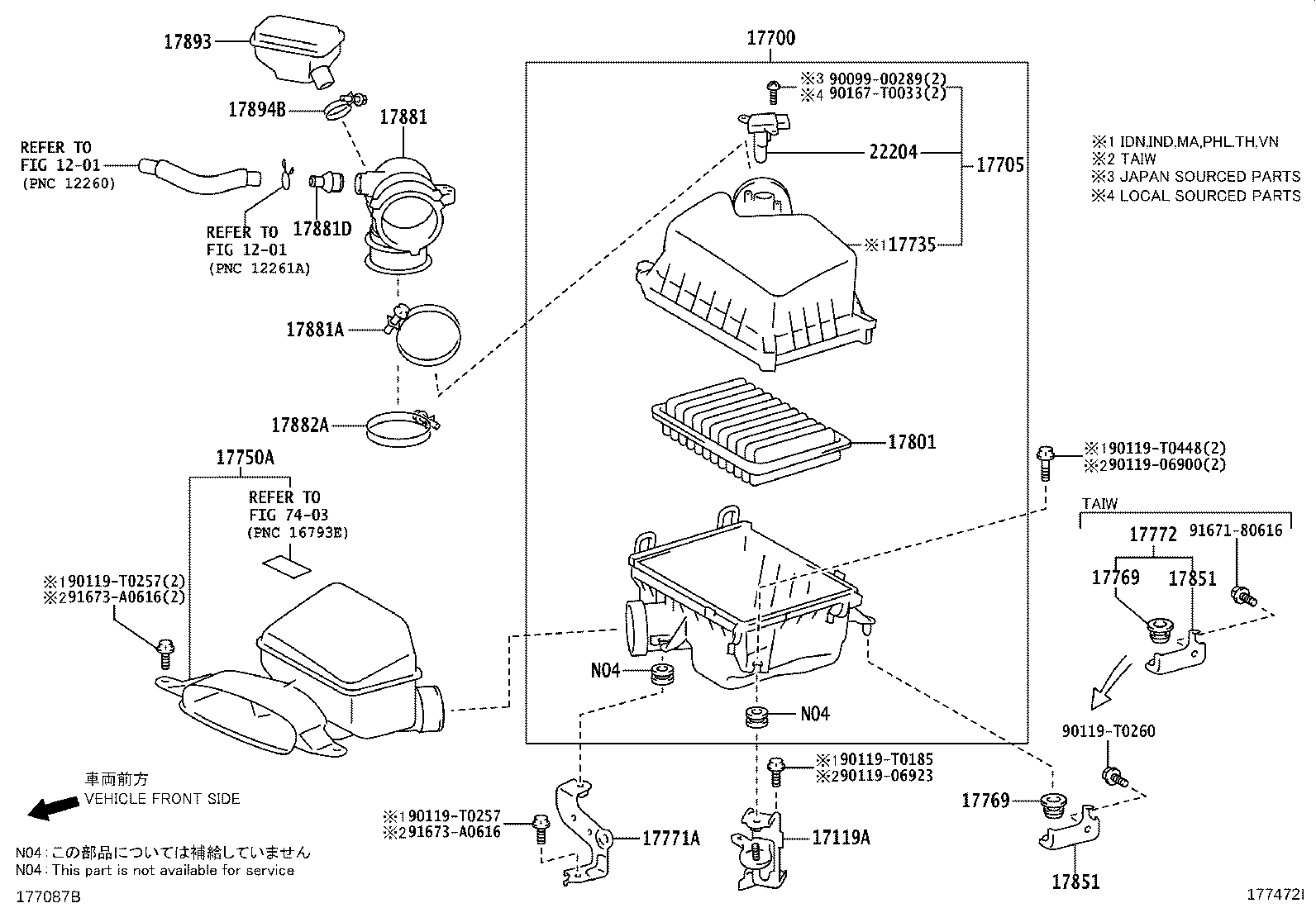 17700-0V080 CLEANER ASSY, AIR product image