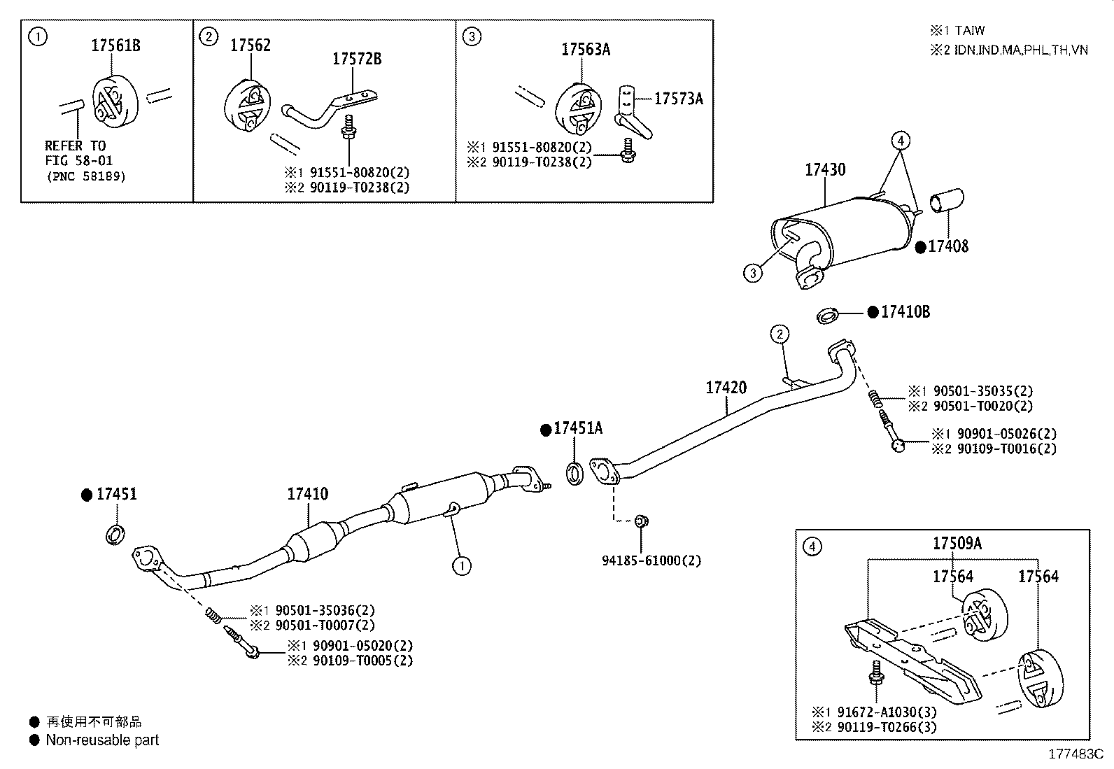17430-0H290 PIPE ASSY, EXHAUST, TAIL product image