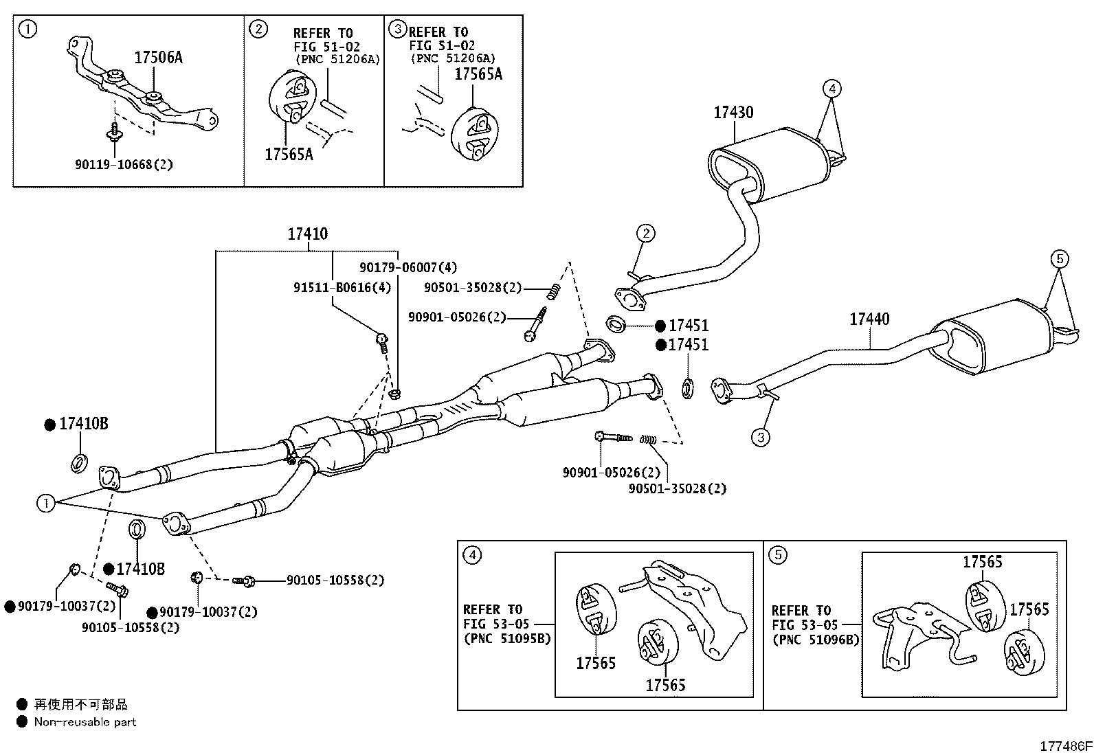 17410-31D60 PIPE ASSY, EXHAUST, FRONT product image