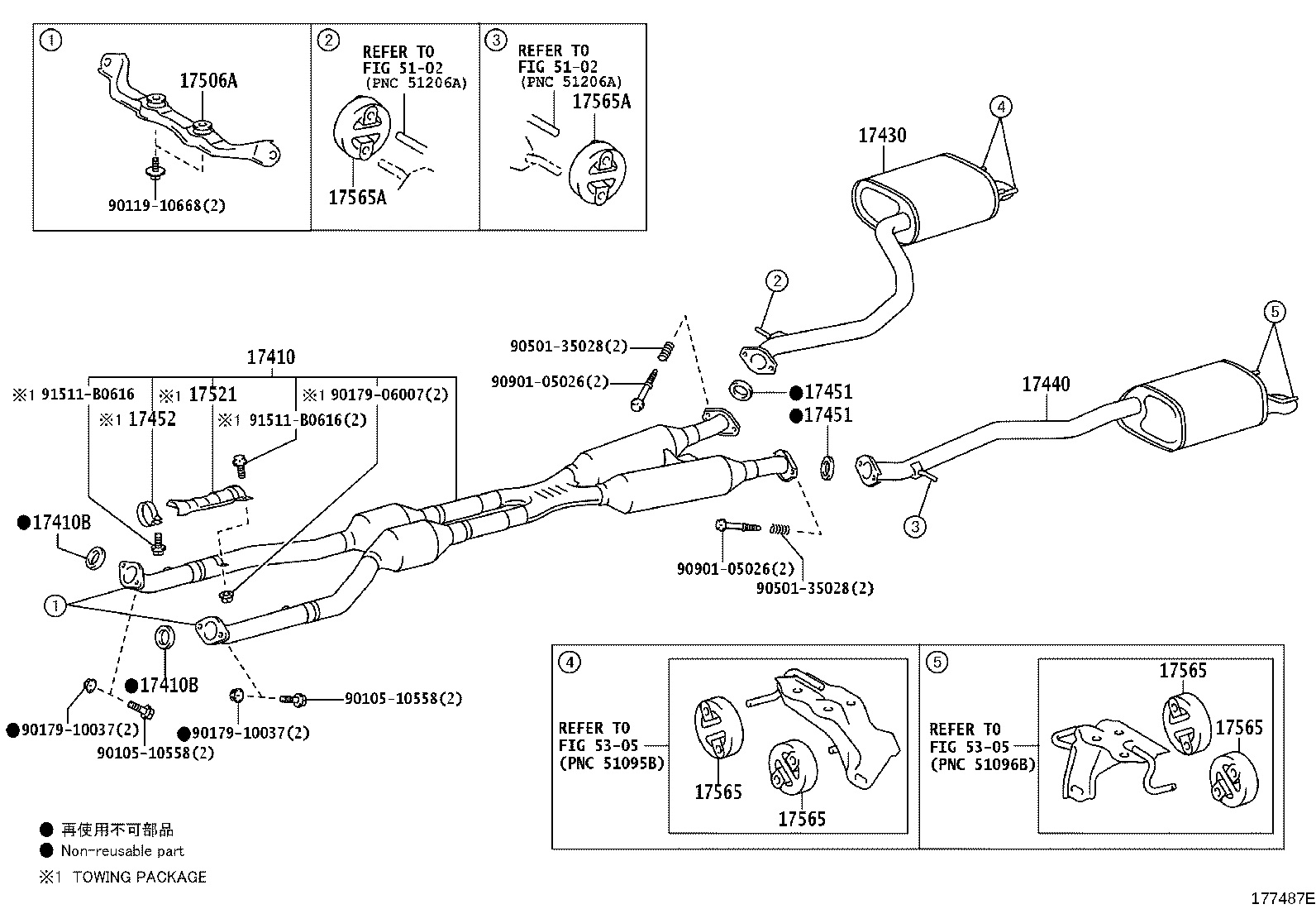 17430-31B50 PIPE ASSY, EXHAUST, TAIL product image