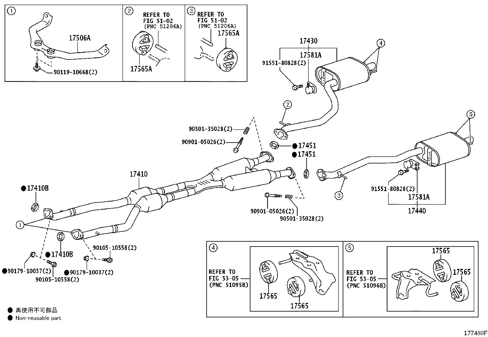 17430-31B50 PIPE ASSY, EXHAUST, TAIL product image