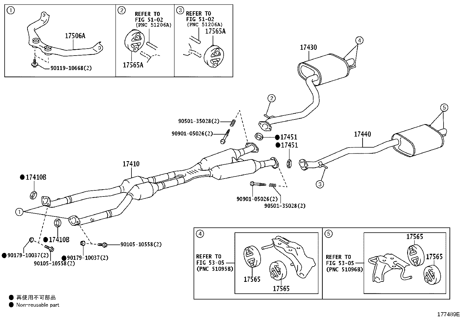 17410-31D60 PIPE ASSY, EXHAUST, FRONT product image