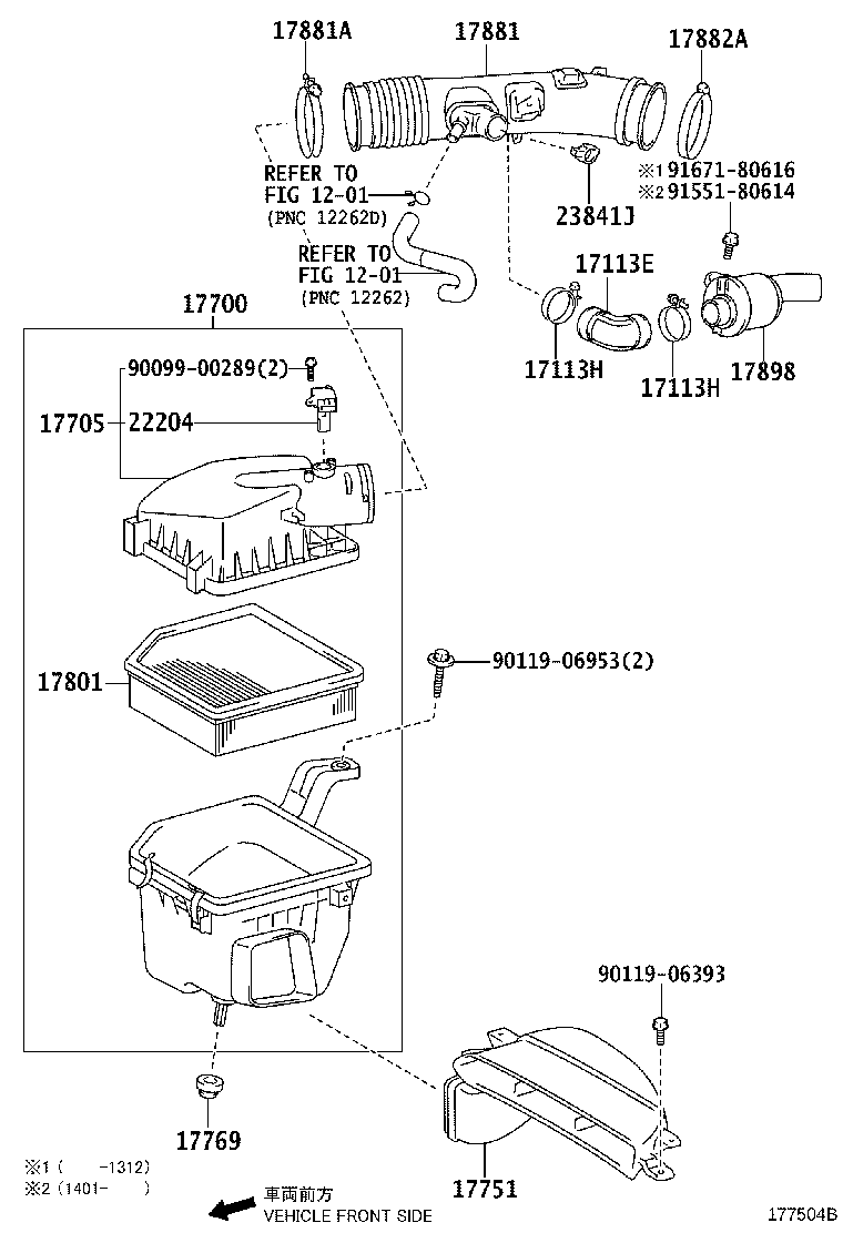 Thumbnail 4 for 17880-31300