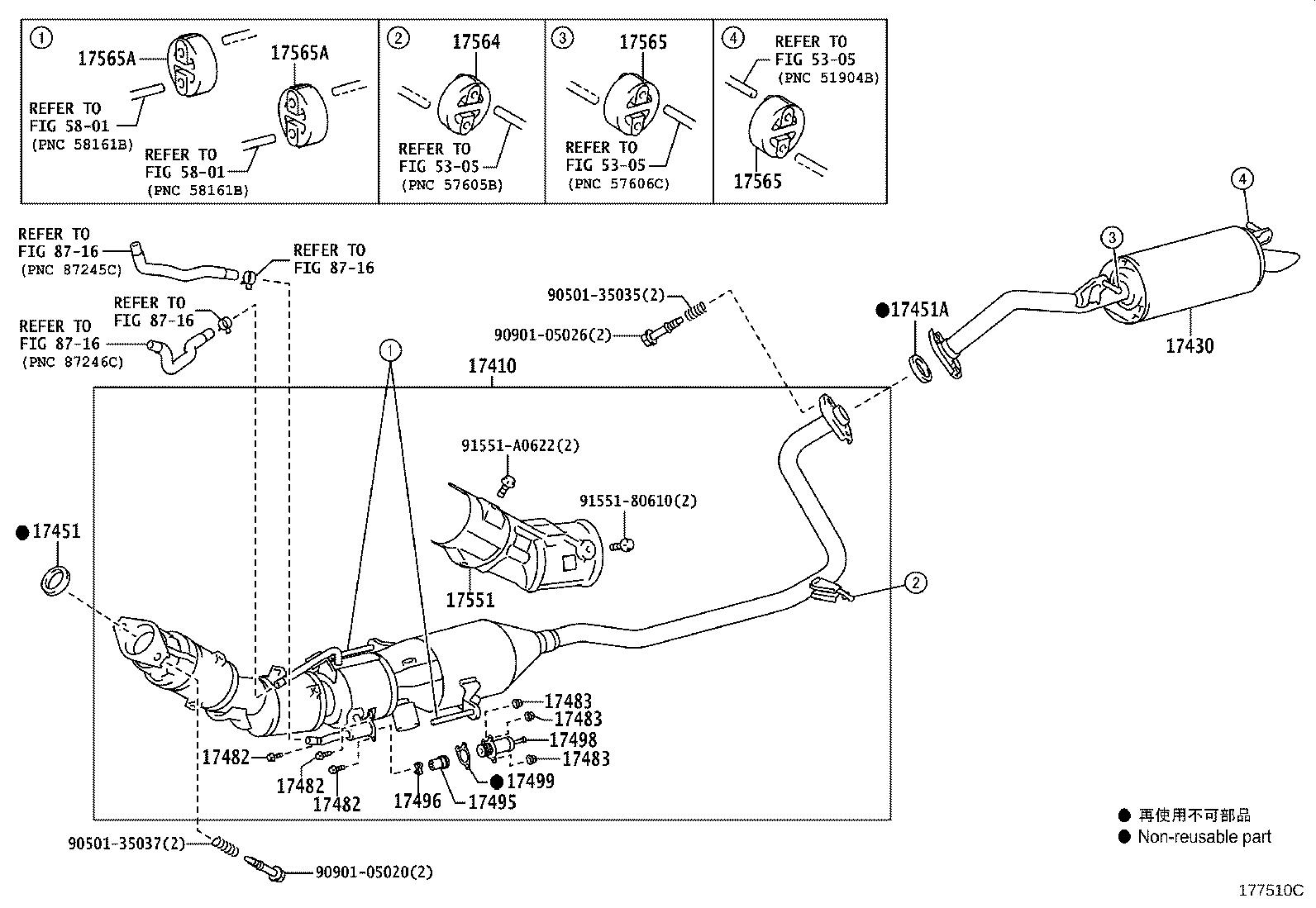 17410-37330 PIPE ASSY, EXHAUST, FRONT product image