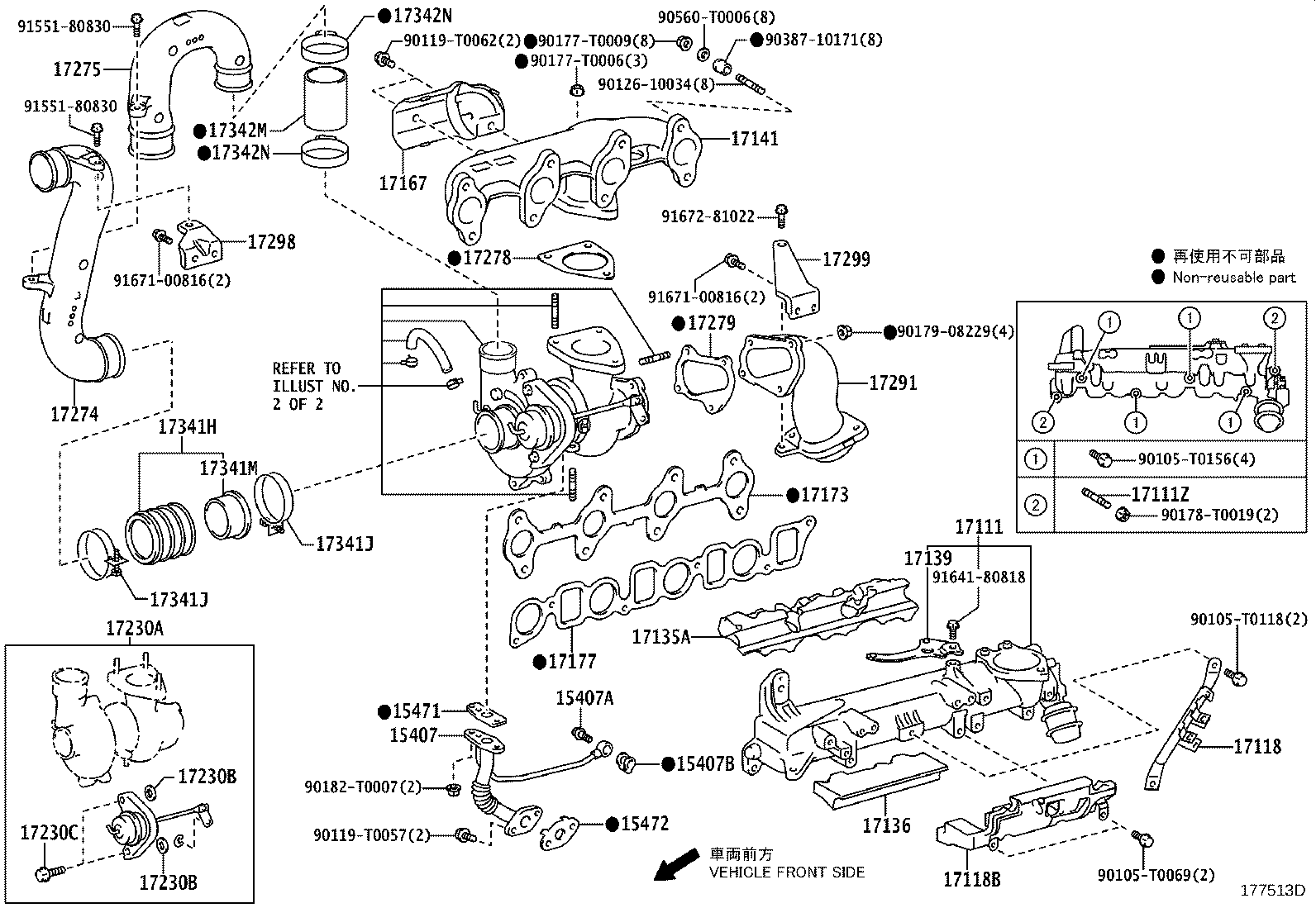 15407-0L040 PIPE SUB-ASSY, TURBO OIL INLET product image