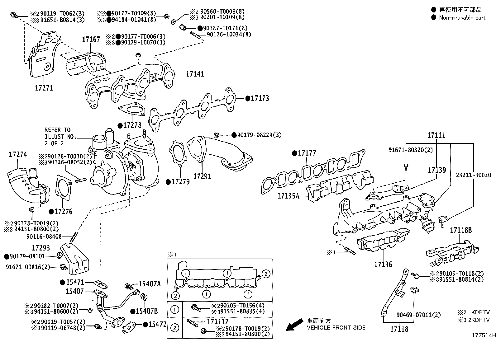 Thumbnail 6 for 17118-30170
