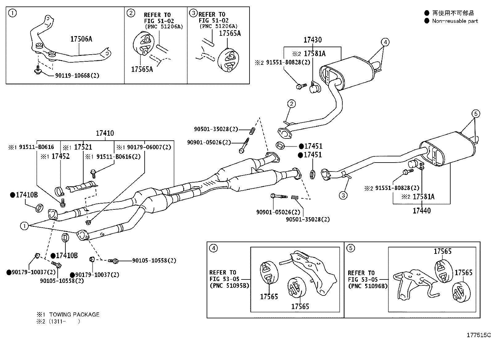17430-31B50 PIPE ASSY, EXHAUST, TAIL product image