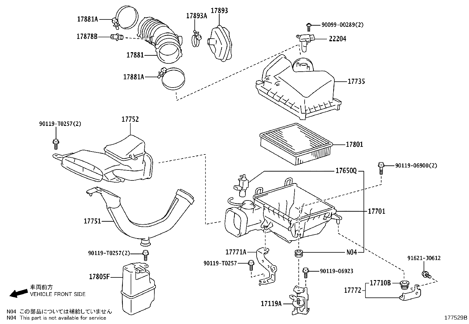 17735-0P110 CAP, AIR CLEANER product image