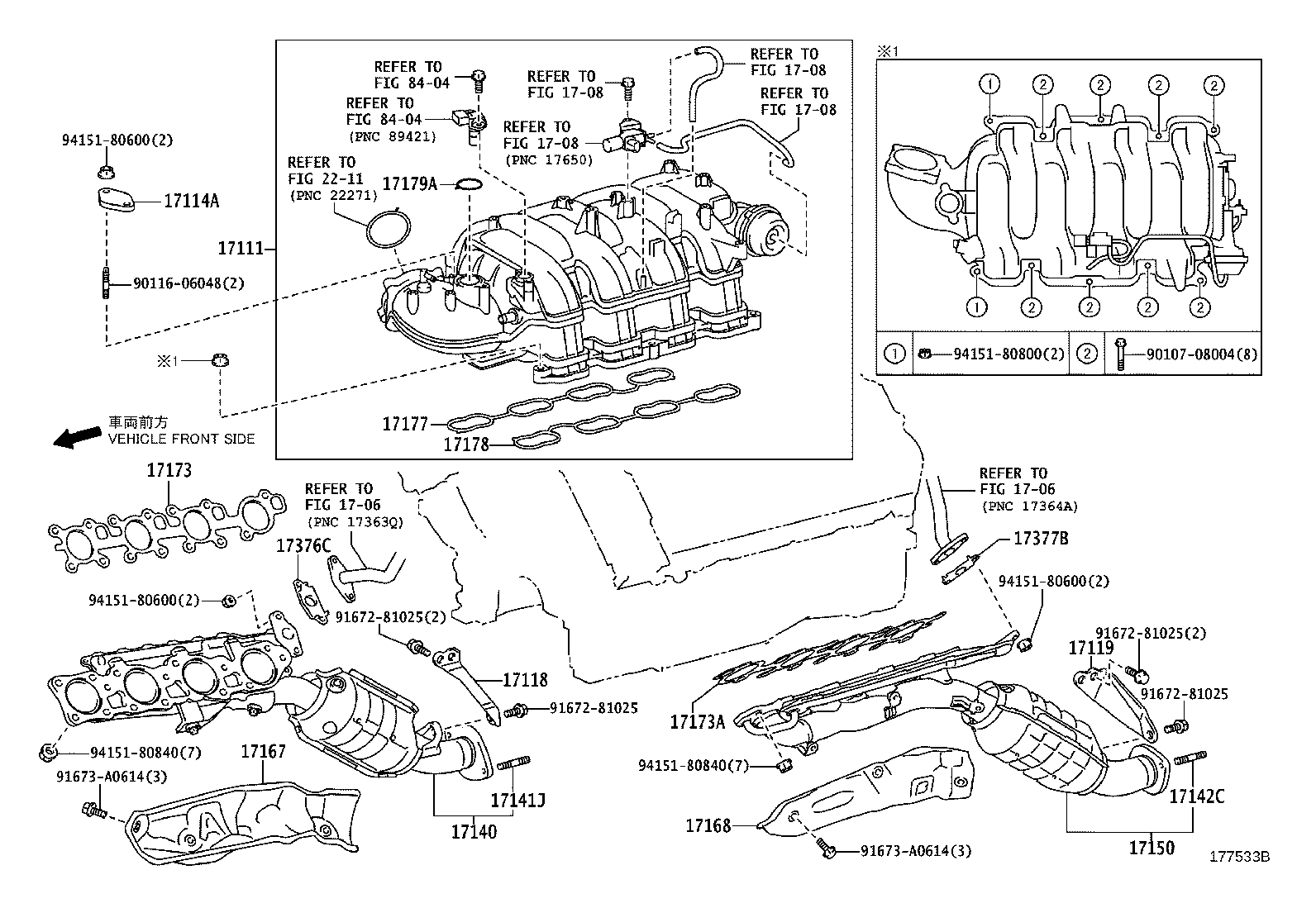 17118-31090 STAY, MANIFOLD product image