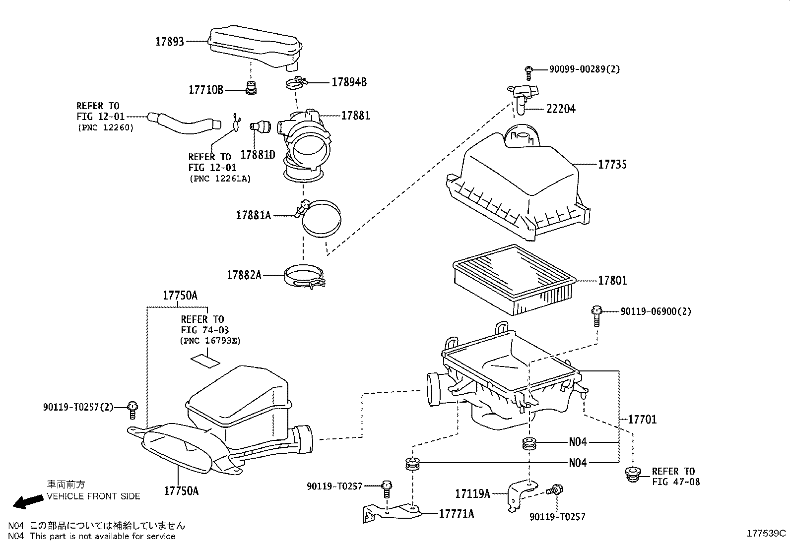 17735-0P110 CAP, AIR CLEANER product image