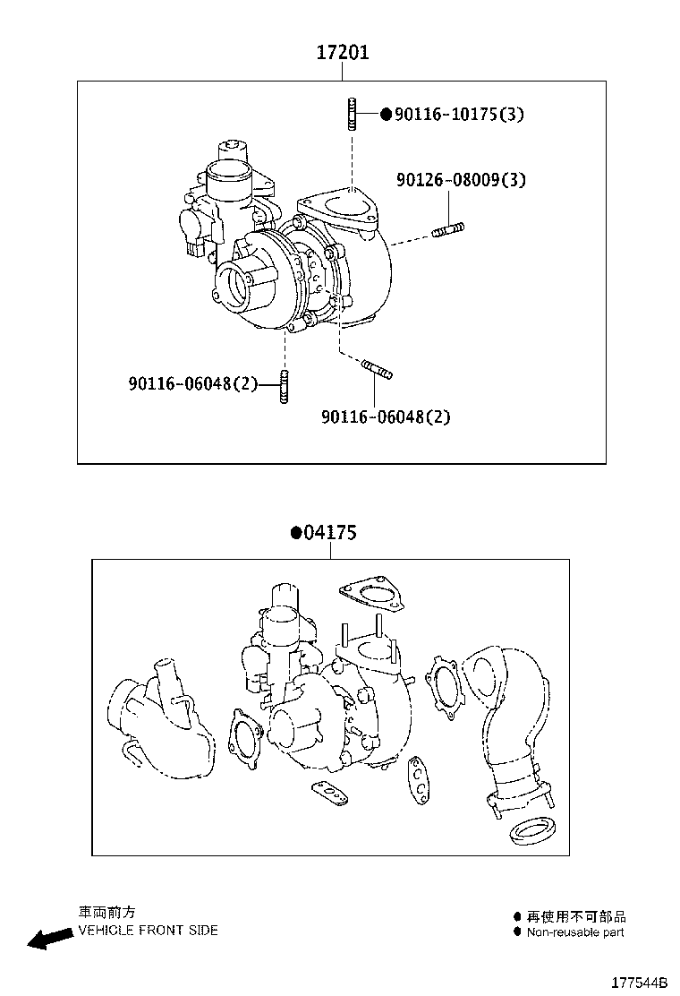 17118-75050 STAY, MANIFOLD product image