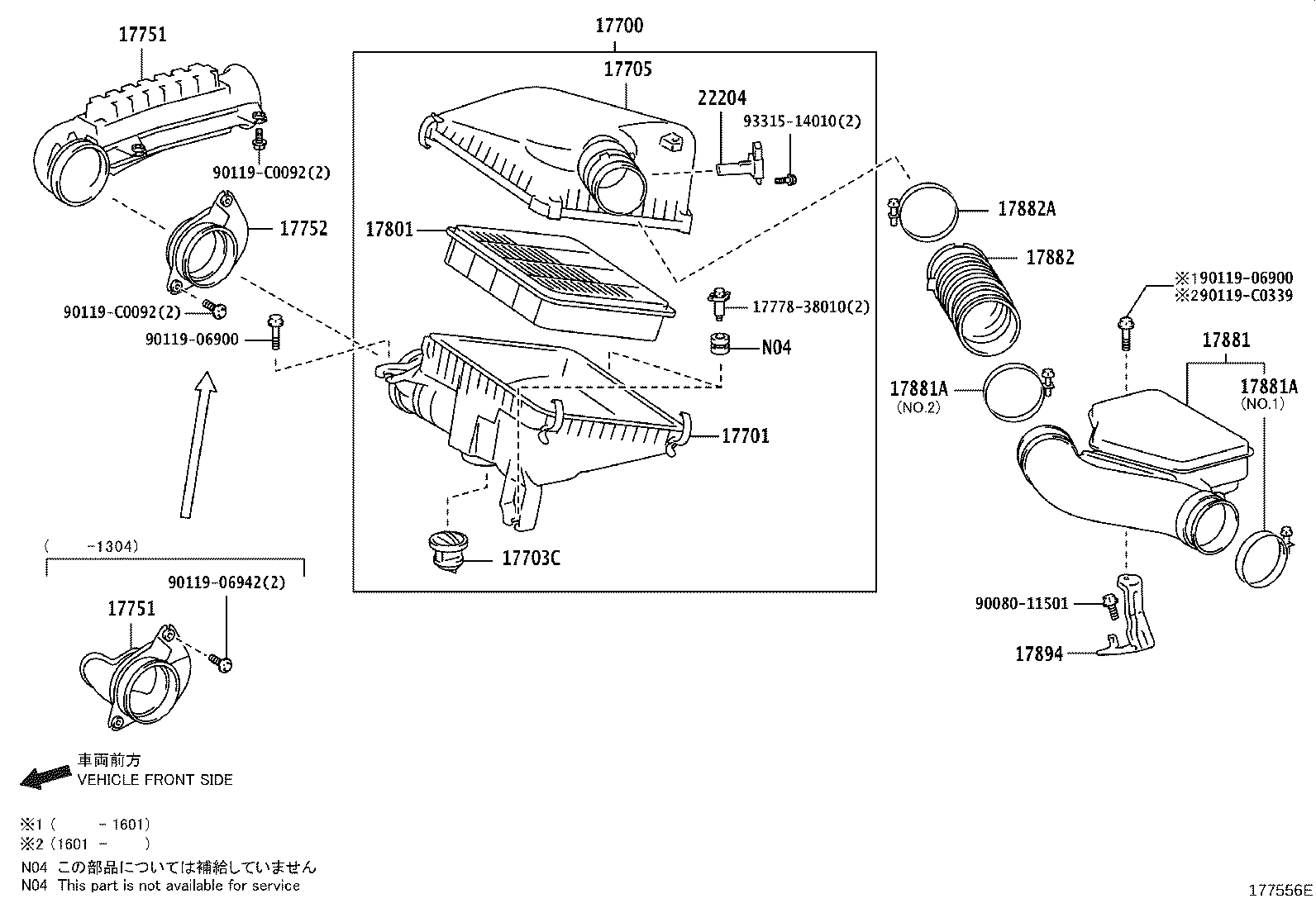 17700-31A30 CLEANER ASSY, AIR product image