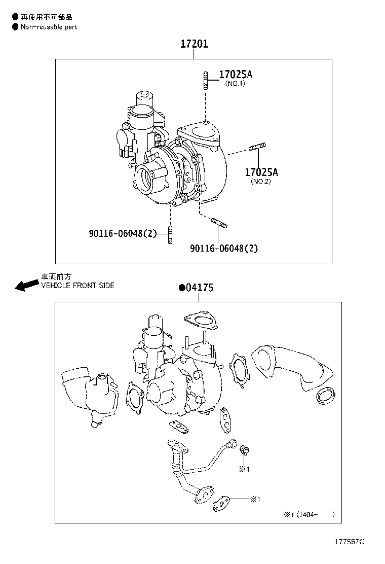 17111-31200 MANIFOLD, INTAKE product image