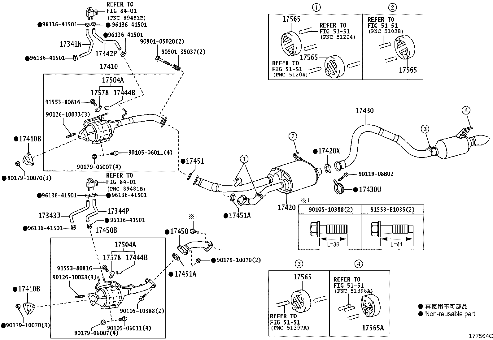 17430-38551 PIPE ASSY, EXHAUST, TAIL product image