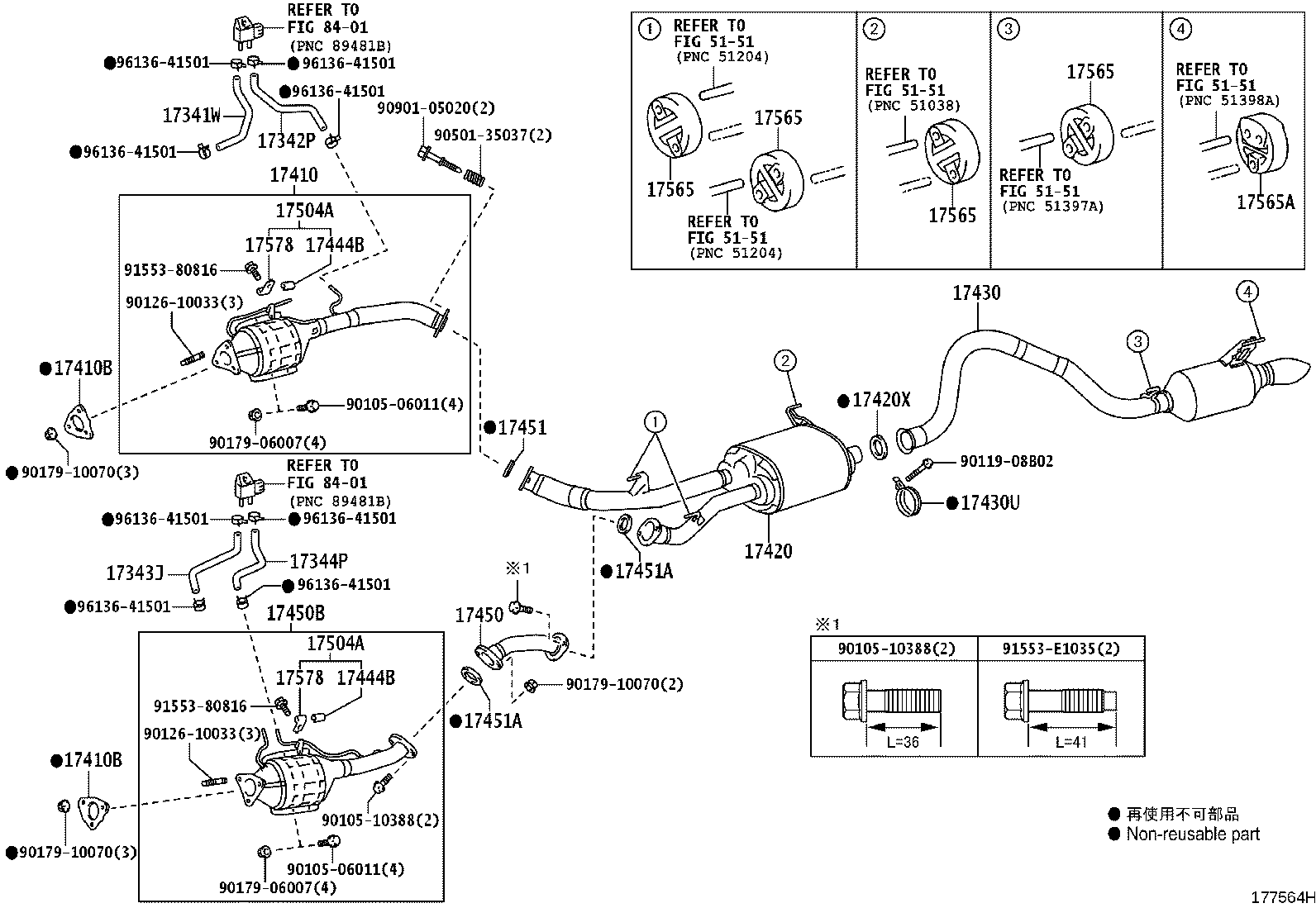 17410-38530 PIPE ASSY, EXHAUST, FRONT product image