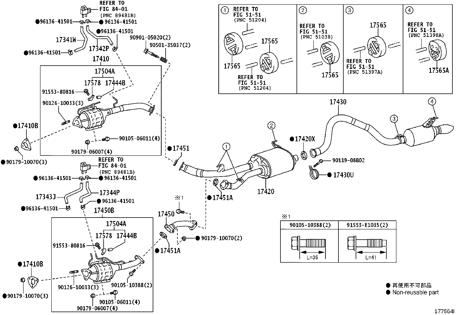 17430-38550 PIPE ASSY, EXHAUST, TAIL product image