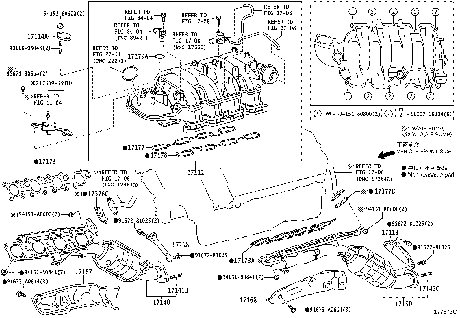 17105-50230 MANIFOLD SUB-ASSY, EXHAUST, LH product image