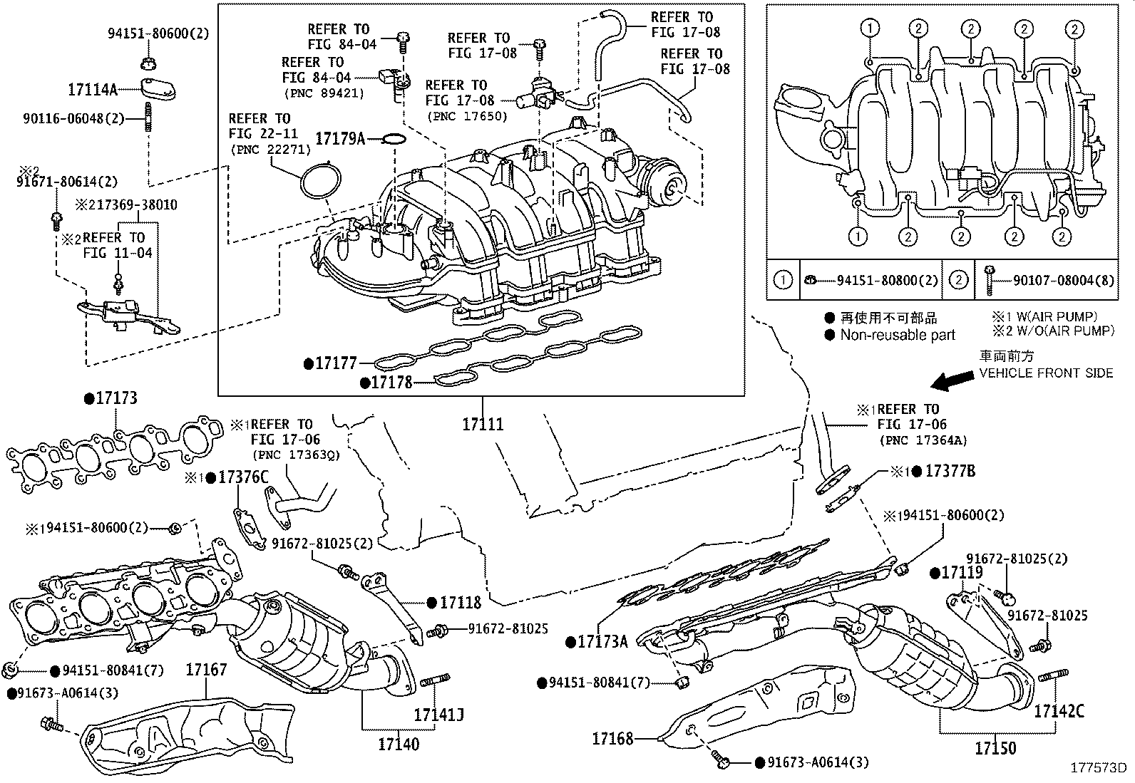 17118-50030 STAY, MANIFOLD product image