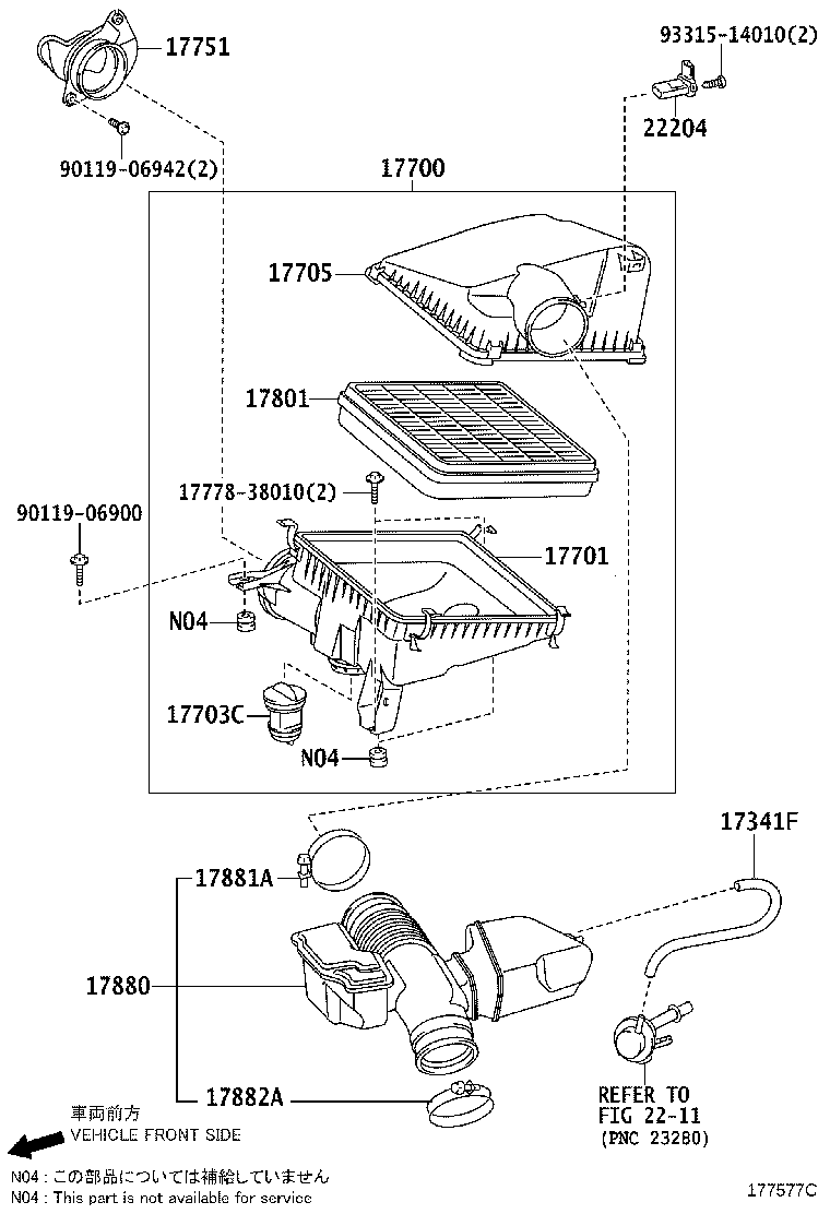 17751-51020 INLET, AIR CLEANER, NO.1 product image