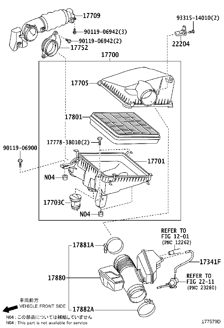 17751-51020 INLET, AIR CLEANER, NO.1 product image