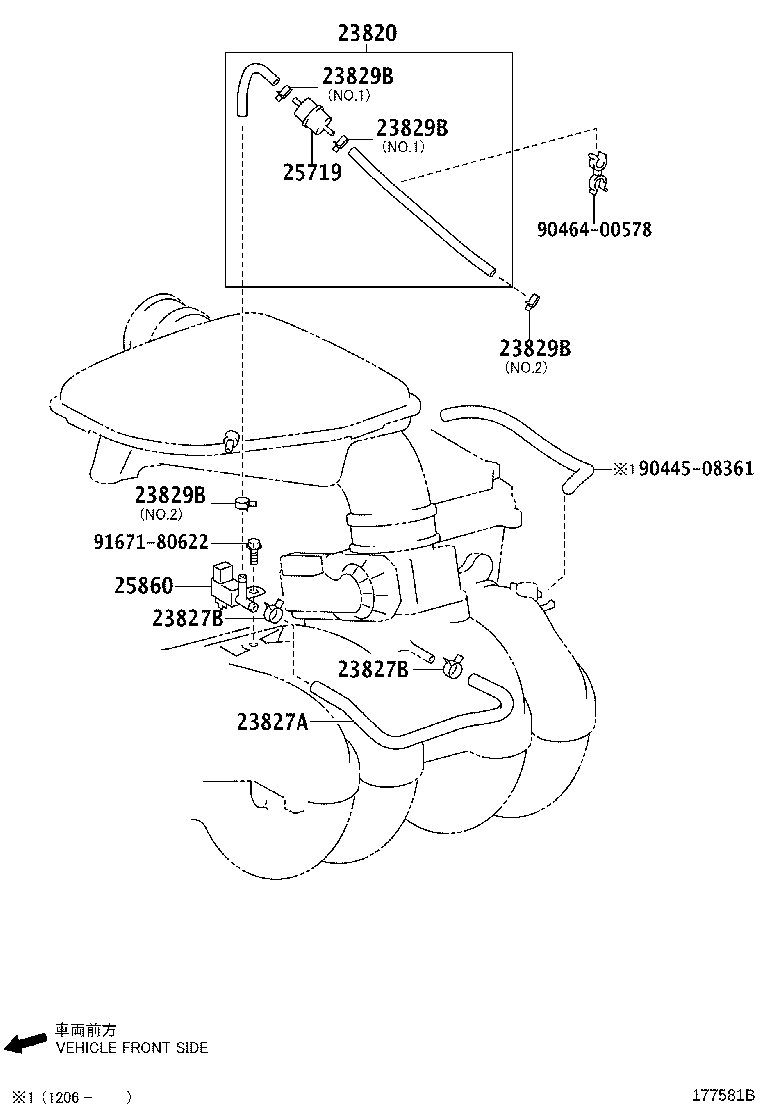 25780-30060 HOSE ASSY, VACUUM TRANSMITTING, NO.3 product image